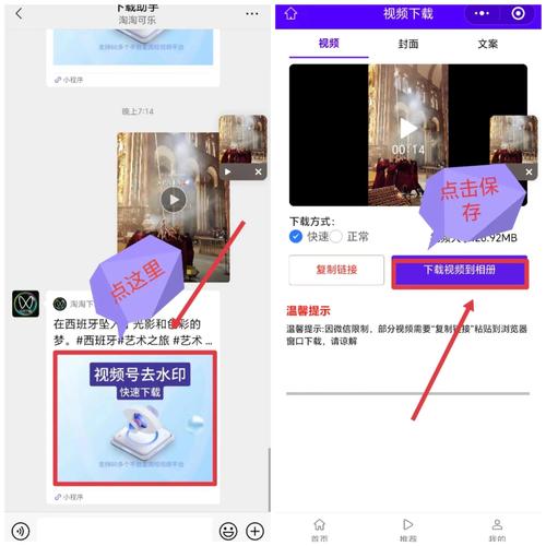 邢台电影院的相关介绍