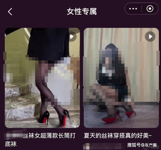 精品人妻啪啪啪的相关介绍