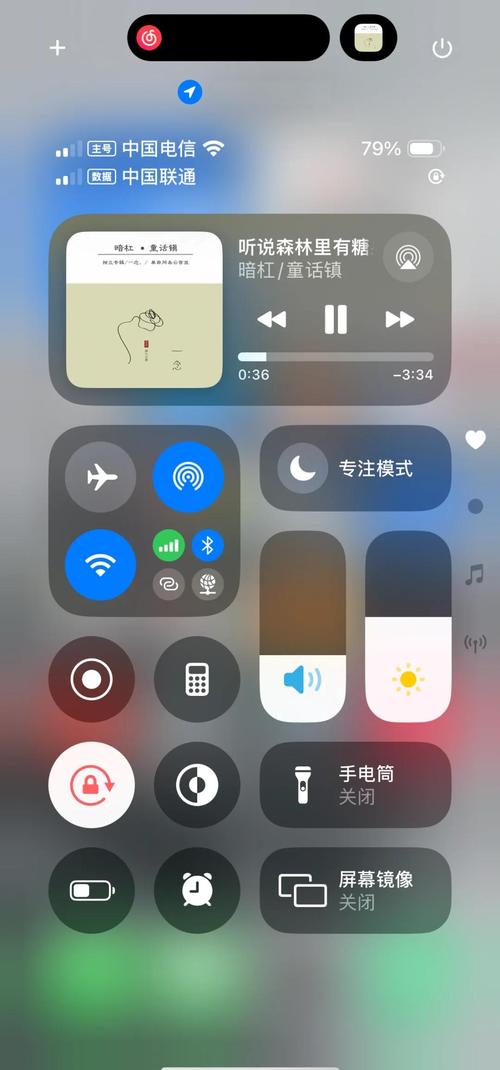 秋瓷炫大尺度写真的相关介绍