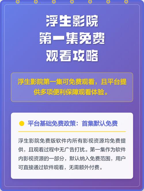 幻想影院最终幻想我的幻想女友的相关介绍