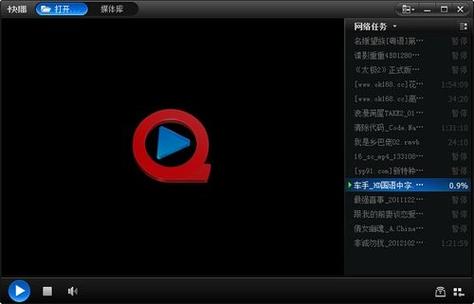 老师不要舔的相关介绍