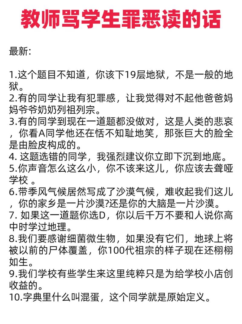 天狼影院y的相关介绍