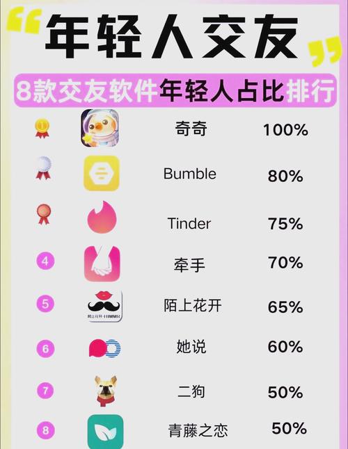 意大利高清xxxx极品的相关介绍