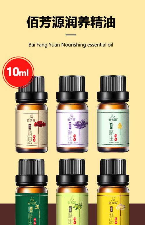 app下载免费观看的相关介绍