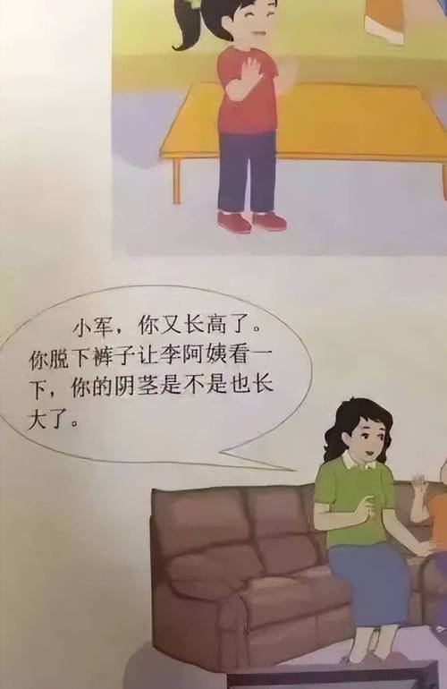 河源电影院的相关介绍
