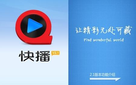 光陆电影院的相关介绍