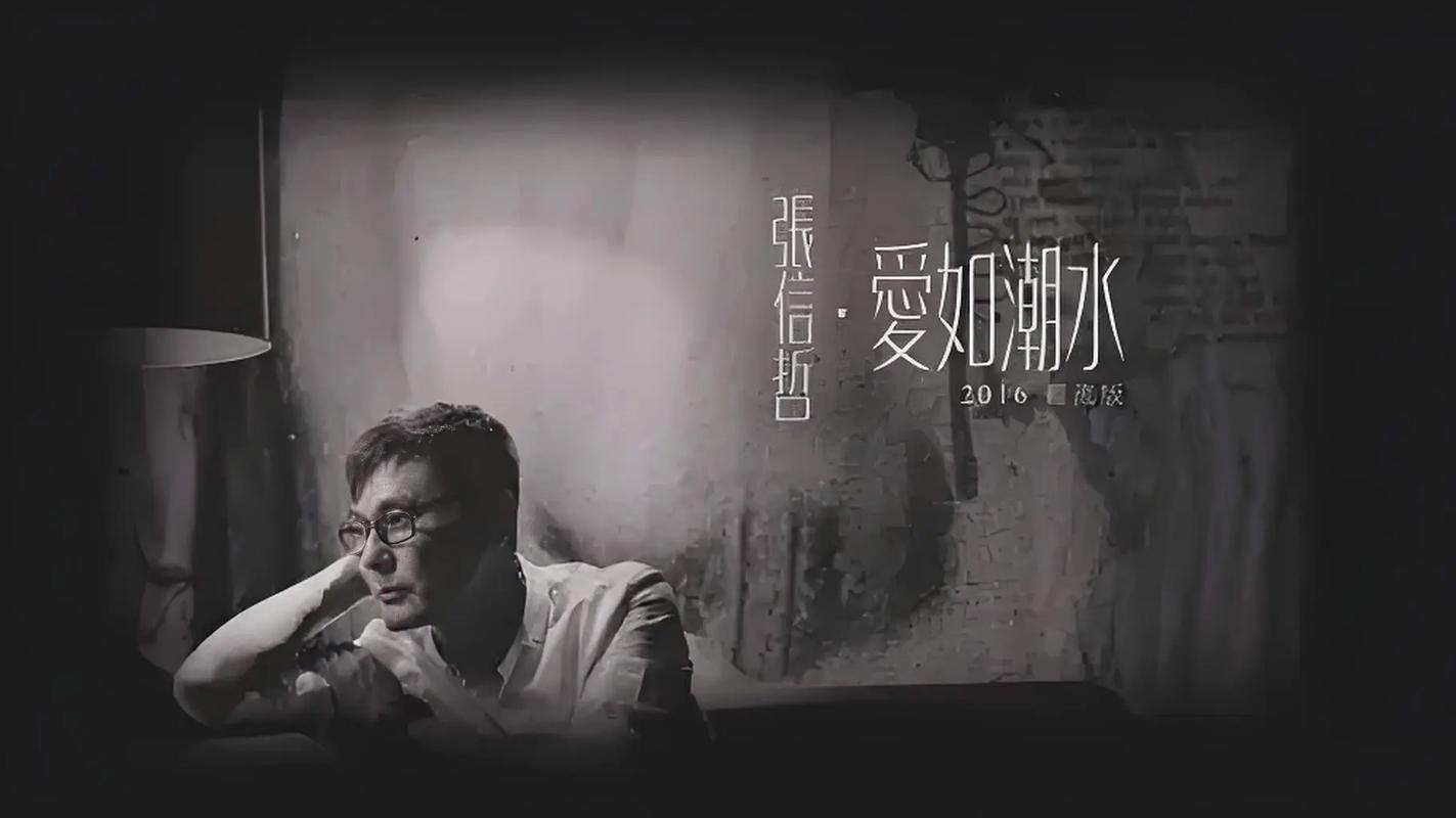 首播yy6080青苹果影院的相关介绍