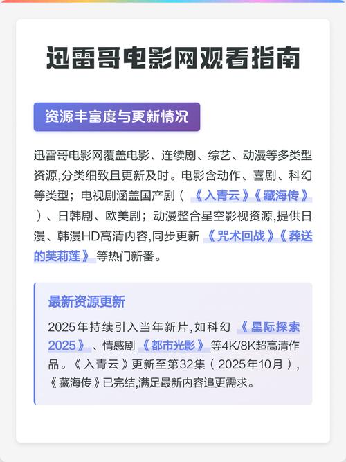 少妇av射精精品蜜桃专区的相关介绍