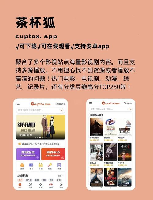 高h辣文舔的相关介绍