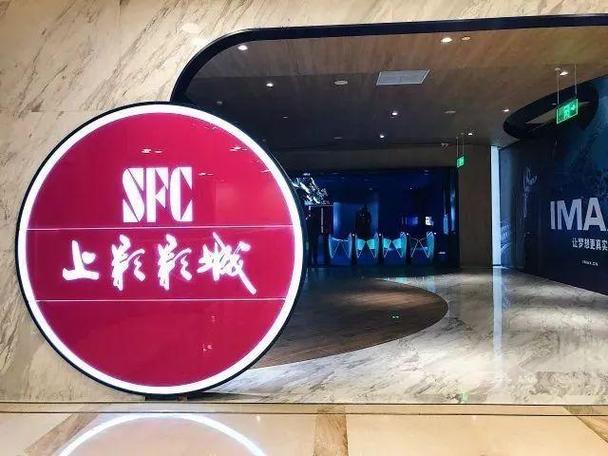 依依情涩影院的相关介绍