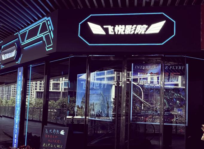 放几个毛片看看的相关介绍