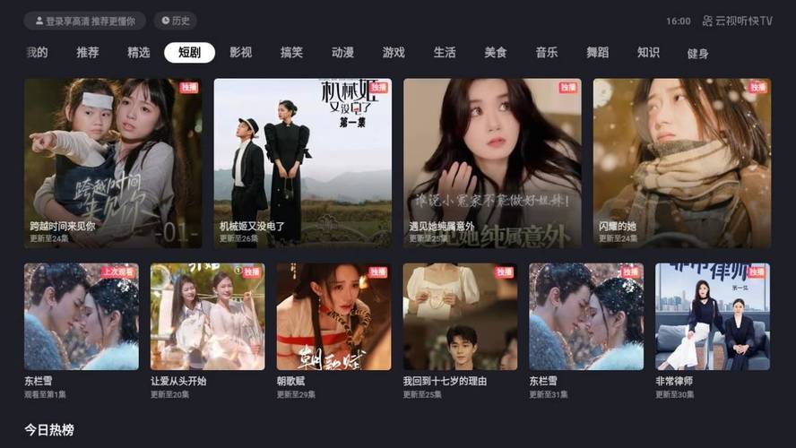 欧美少妇一级淫片的相关介绍