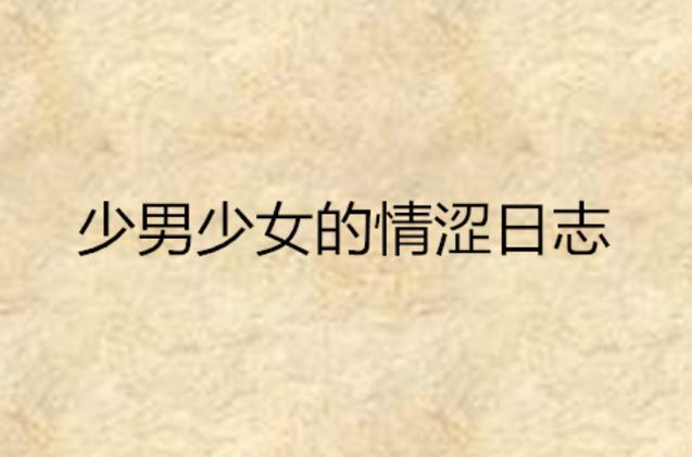 玫瑰影院的相关介绍