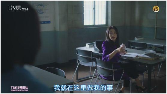 高清不卡码二区的相关介绍