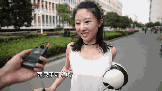 淫淫啪啪啪的相关介绍
